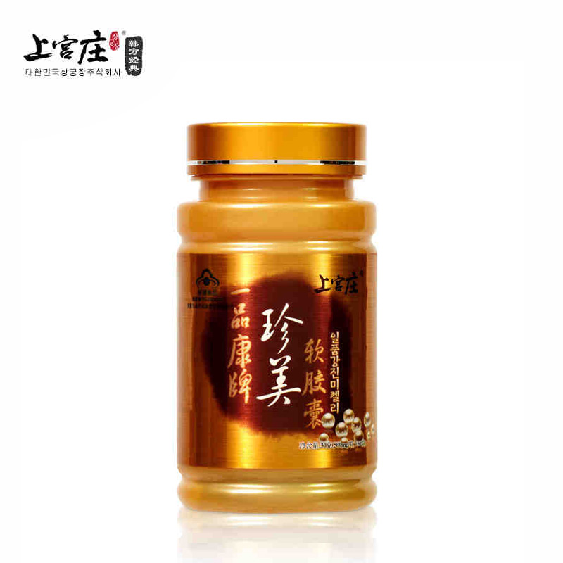 上宫庄一品康牌珍美软胶囊0.5g/粒*60粒 上官庄天然维生素E软胶囊