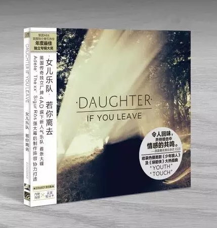 正版贝阁 英国女儿乐队 Daughter 若你离去If You Leave CD+海报