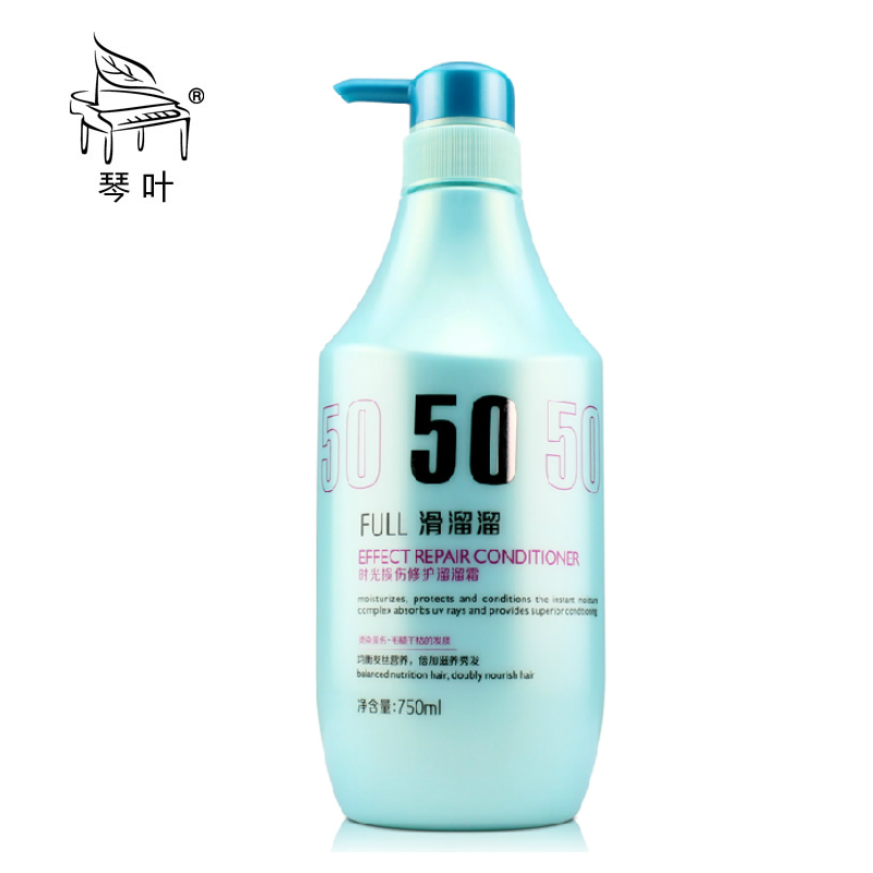 琴叶时光损伤修护滑溜溜染烫损伤修复护发素持久水润亮泽还原酸