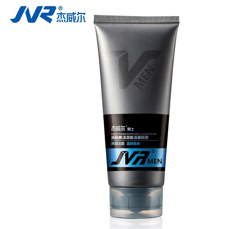 杰威尔深层洁面啫喱深层清洁不油腻 保湿补水洁面乳 温和不刺激