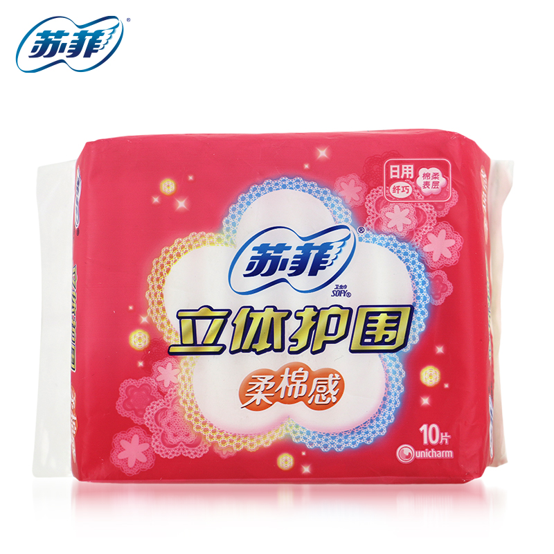 SOFY/苏菲卫生巾立体护围柔棉感日用纤柔 棉柔表层10片