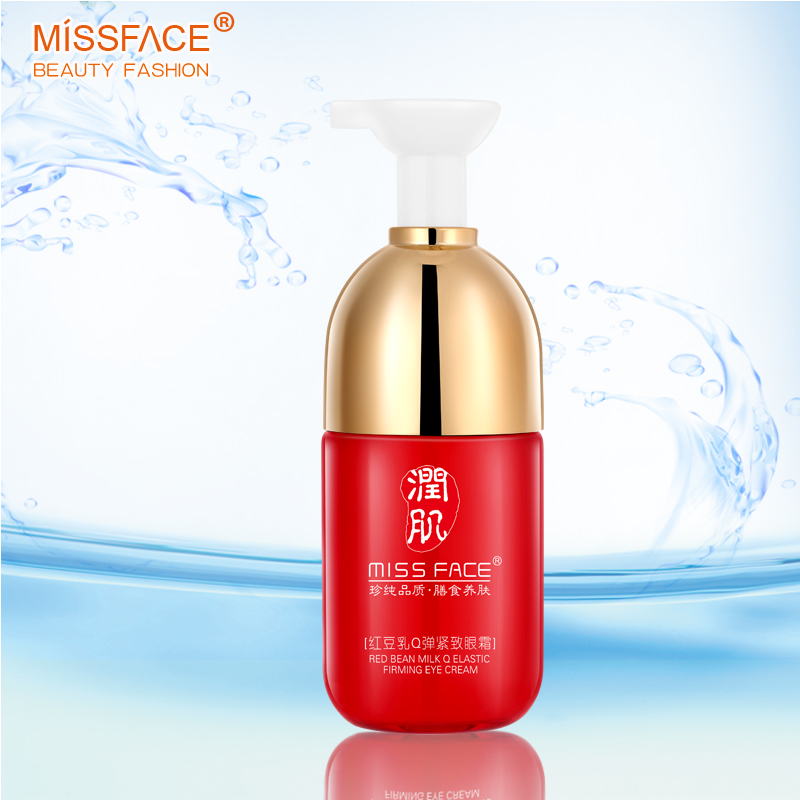Miss face红豆乳Q弹紧致眼霜 去黑眼圈眼袋细纹补水保湿提拉紧致