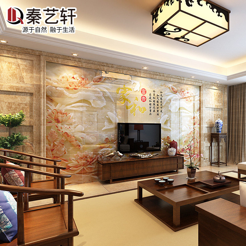 ������΢��ʯ��ש�Һ͸���