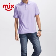 MJX2018 mùa hè mới bông POLO áo sơ mi giản dị màu rắn áo sơ mi nam nửa tay áo Paul áo sơ mi ngắn tay T-Shirt