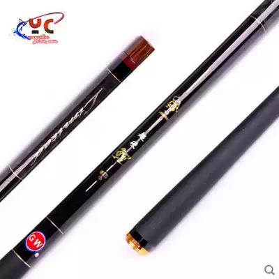 Guangwei Super hard carp 2 7 3 6 3 9 4 5 5 4 6 3 7 2m carbon taiwan fishing rod carp rod