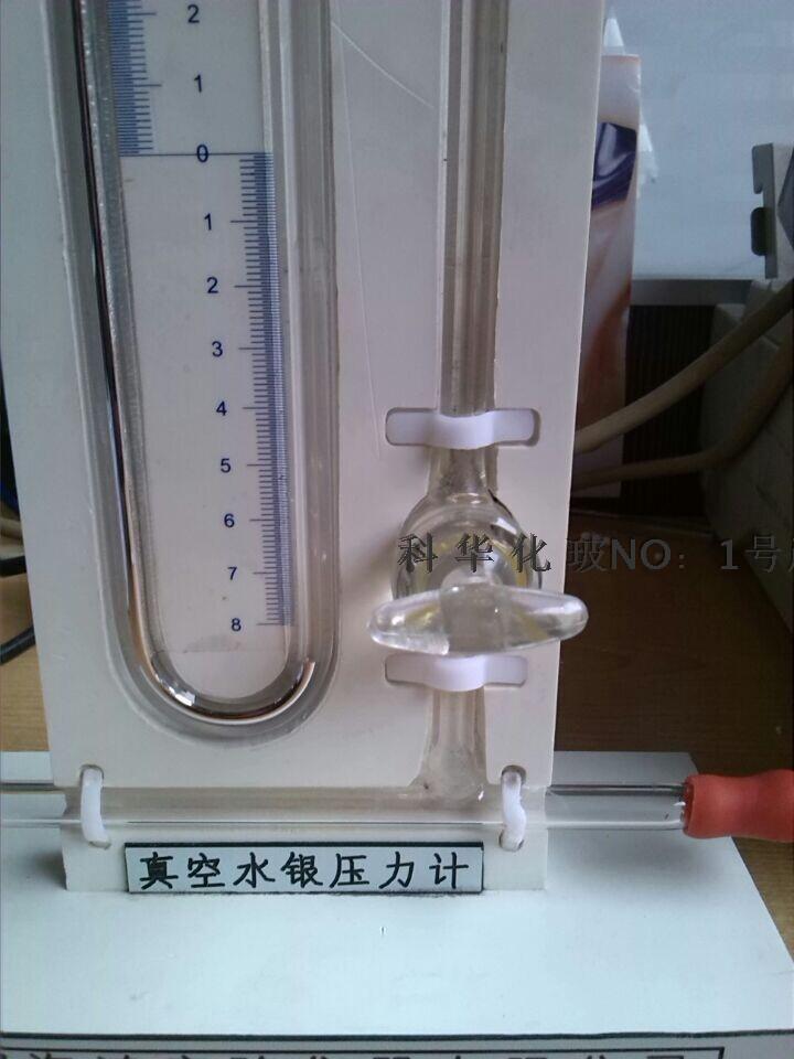 U型水银压力计（只发同城自提）真空压力计 U型压力真空计