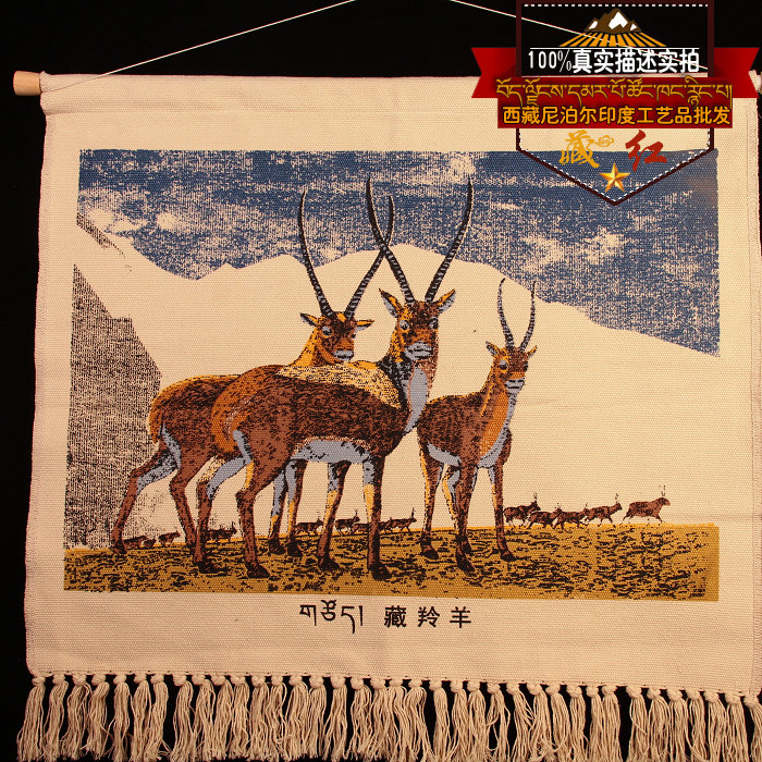 Saffron fashion simple modern frameless painting hand-painted Tibetan antelope canvas painting home retro decorative mural