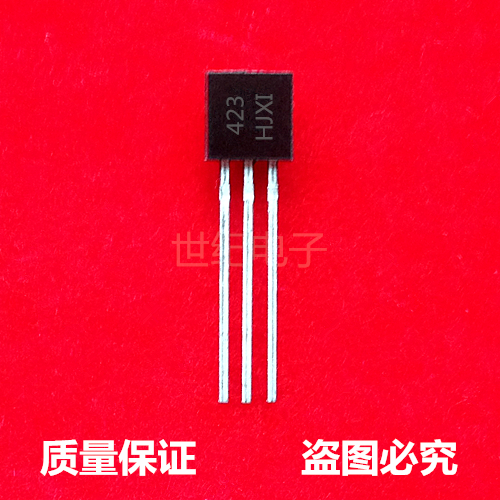 423 view of the discharge of the transistor is completely new