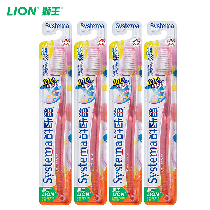 LION/狮王 细齿洁细毛晶彩牙刷 4支装 软毛细毛 水晶刷柄