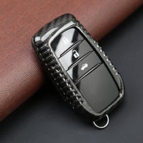Dedicated to Toyota Overbearing Prado Elfa true carbon fiber key case New crown modified key case