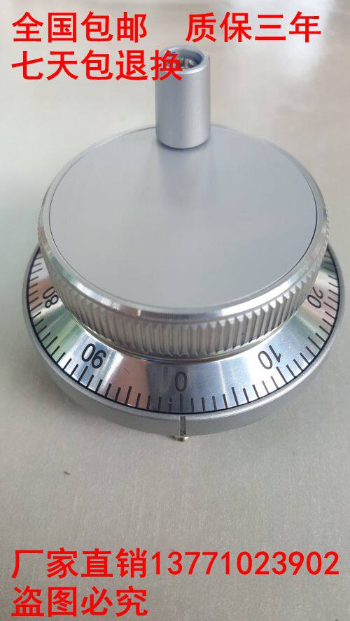 Handwheel Electronic Handwheel Numerical Control Lathe Numerical Control Lathe Numerical Control Grinding Machine Numerical Control Retrofitting Spring Machine