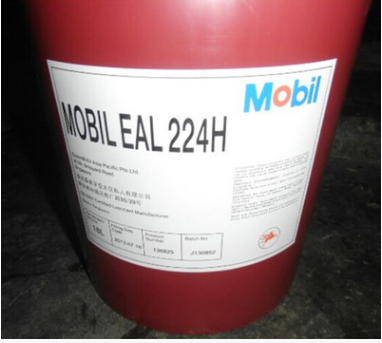 Wholesale original Mobil environmental protection hydraulic oil EAL224H Mobil EAL224H environmental protection hydraulic oil