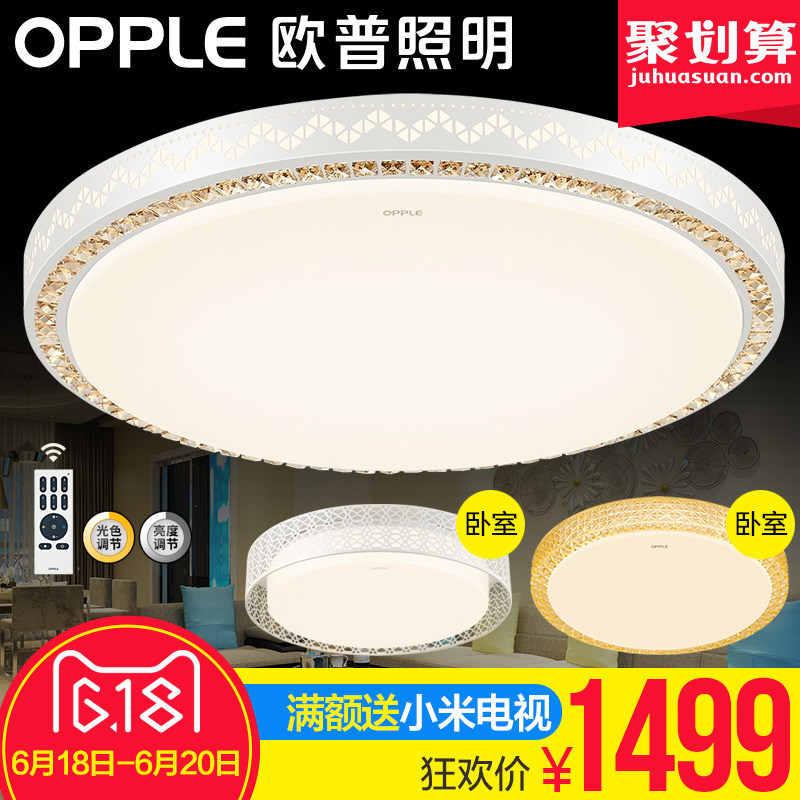 ŷ������led������ZH-3P-52673