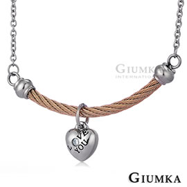 台湾官网直邮进口【GIUMKA】爱情魔力钢甜心淑女款项炼 玫金白锆