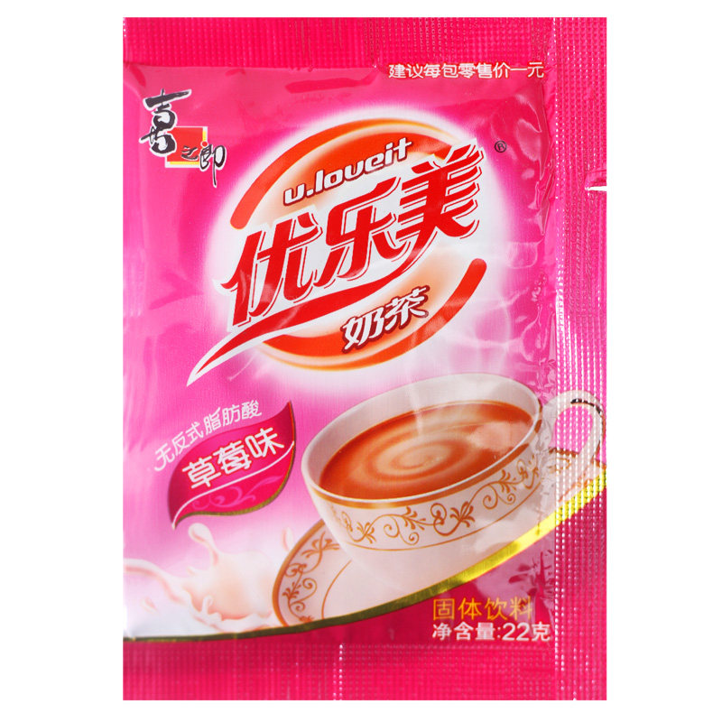 【天猫超市】U．Loveit/优乐美奶茶22g/袋装 奶茶 草莓味 饮料