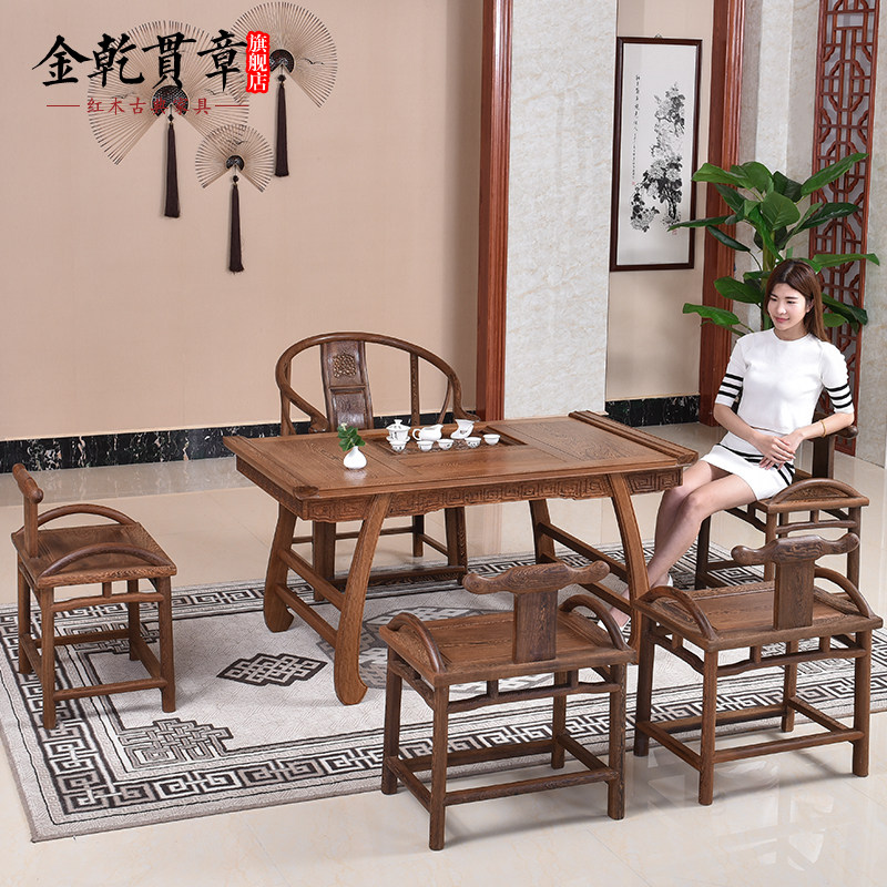 ��Ǭ���º�ľ�Ҿߺ�ľ����JCCHZ052