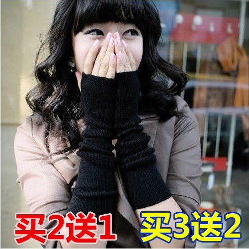 Autumn and winter fashion modified arm super long knitted gloves fingerless gloves Wrist cover Arm cover Half finger gloves