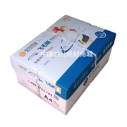 Scud 70g A5 in bản sao Giấy đánh máy Giấy tài liệu Giấy văn phòng 8000 tờ