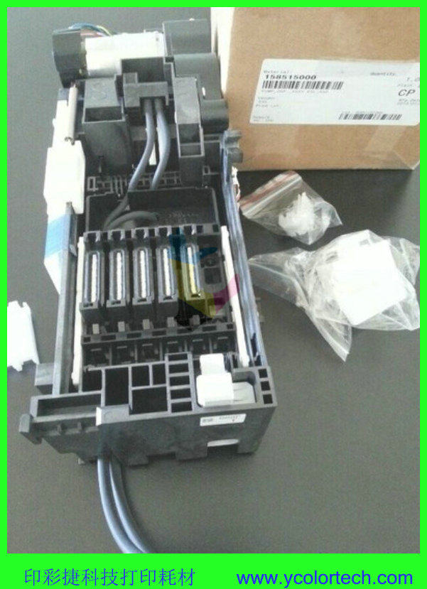 Compatible with Epson EPSON T3050 T550 7050 Pump Accessories Pump Cleaning Unit