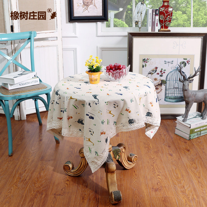 ����ׯ԰����