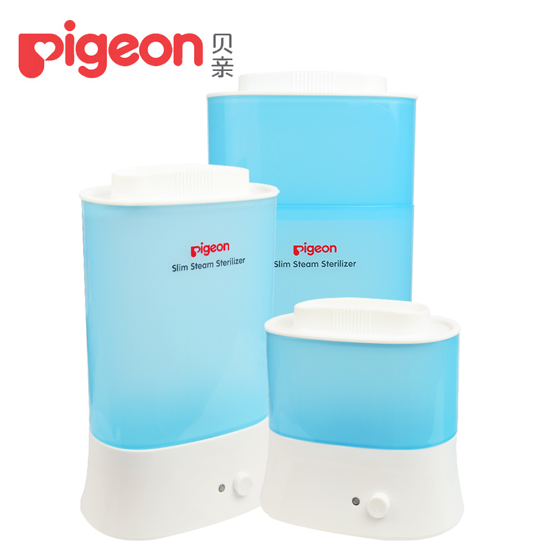 【新品上市】贝亲-轻便型蒸汽消毒器消毒锅 RA10