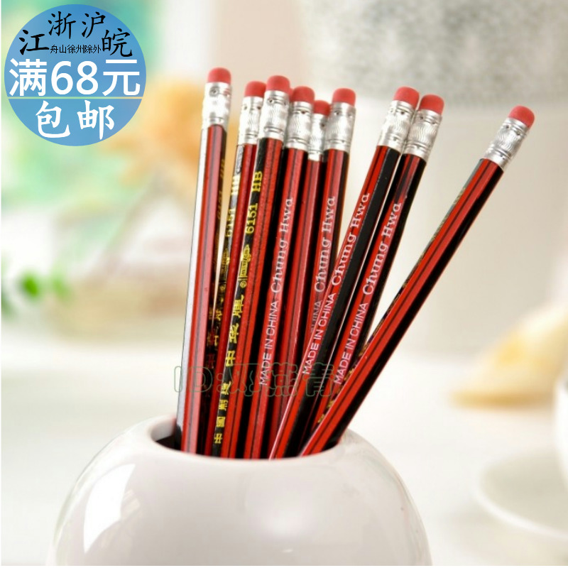 China 6151 Pencil Children Pencil Little Leather Pencil HB Write Pencil Children's Work Pencil