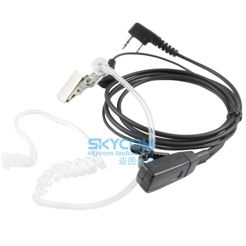 K Head M Head Applicable Jianwood Domestic Intercom Connector Universal Headphone Air Catheter Headphones