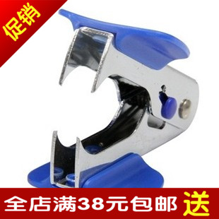 Deli 0231 nail starter small nail lifter office staple remover nail picker nail puller student supplies