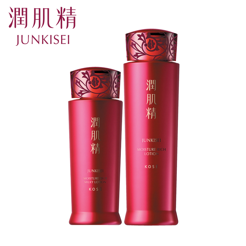 预售高丝润肌精套装 金醇水+乳液2件组（倍润1和2）滋润保湿