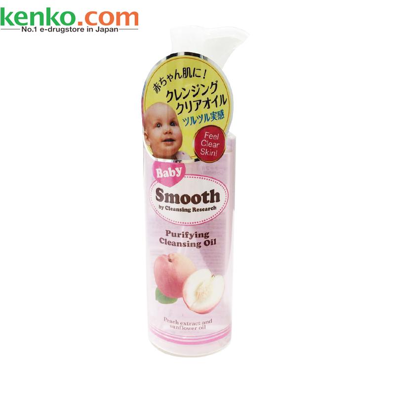 日本直邮Baby Smooth果酸温和去角质柔肤面部深层卸妆油145ml保湿