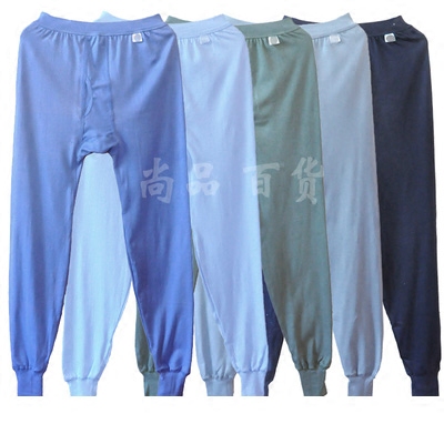 Mens quần cotton mùa thu bông duy nhất mảnh mùa thu và mùa đông xà cạp trong quần bông len già lót quần quần mùa thu nam.