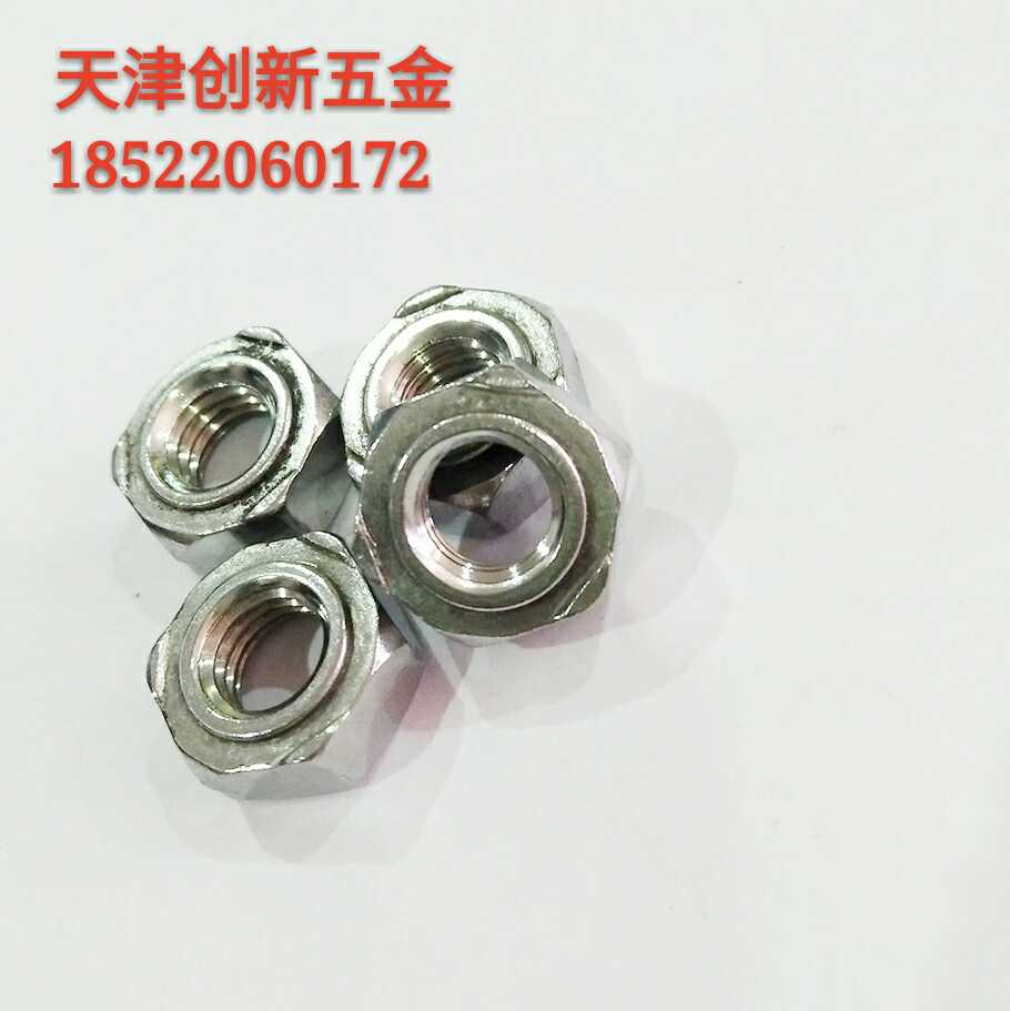 GB929 stainless steel hexagonal welding nut 201 stainless steel welding mother M3M4M5M6M8M10M12