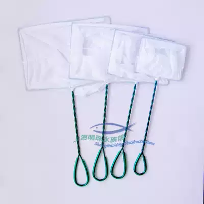Fish tank fish fishing net bag shrimp fishing fishing fishing net square net pocket super dense mesh 4 6 8 10 inch White