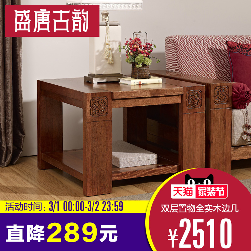 ʢ�ƹ����ִ���ʽȫʵľ����S801E-2