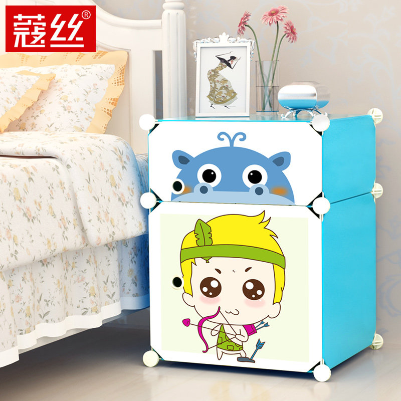 ޢ˿���״�ͷ��