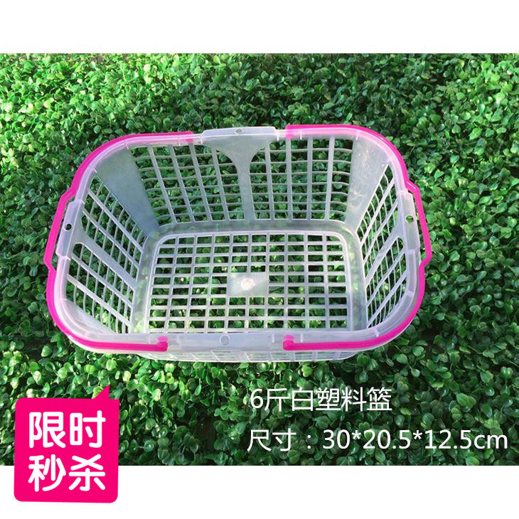Manufacturer Wholesale Square Poplar Strawberry Basket 6 Catty Dress White Plastic Hand Water Fruit Basket Covered Shipping Basket