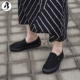 [Miss King] Vans chính hãng thấp để giúp đôi giày vải màu đen Giày nam giày nữ VN-0EYEBKA