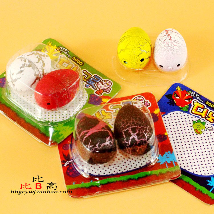 New Creative Homophobic Egg Hatching Toy Fluffy Resurrection Egg Figuratively Egg Puzzle Toy 2 Loaded Children Gifts