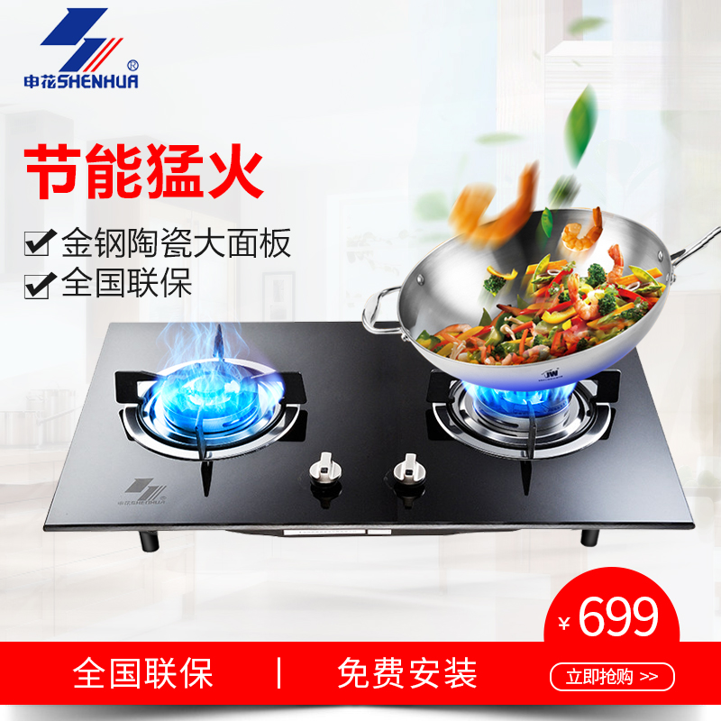 �껨ȼ����601xc5a