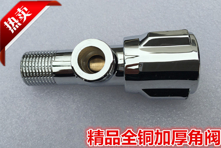 Full copper angle valve lengthened bathroom copper angle valve hot and cold water double use kitchen make-up room water heater angle valve