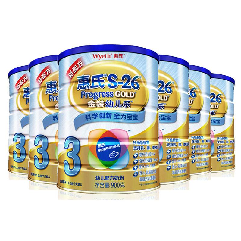 乐有孕婴童惠氏3段 S-26新配方金装幼儿乐 900g*6罐箱装幼儿奶粉