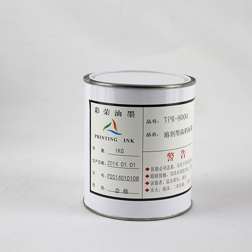 Manufacturer direct sale high-end fine white type imitation electrosilver pulp web version printing ink screen printing silver metatype imitation silver plated pulp