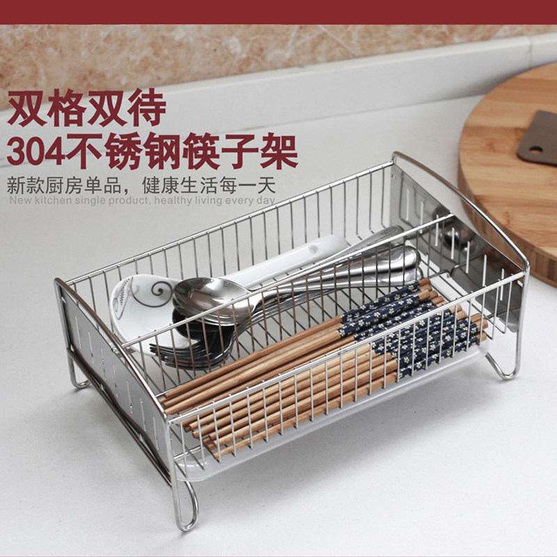 ����304����ֿ��Ӻп�K323