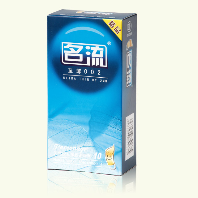 名流避孕套 至薄002超滑精品10只装安全套情趣byt成人计生用品QC