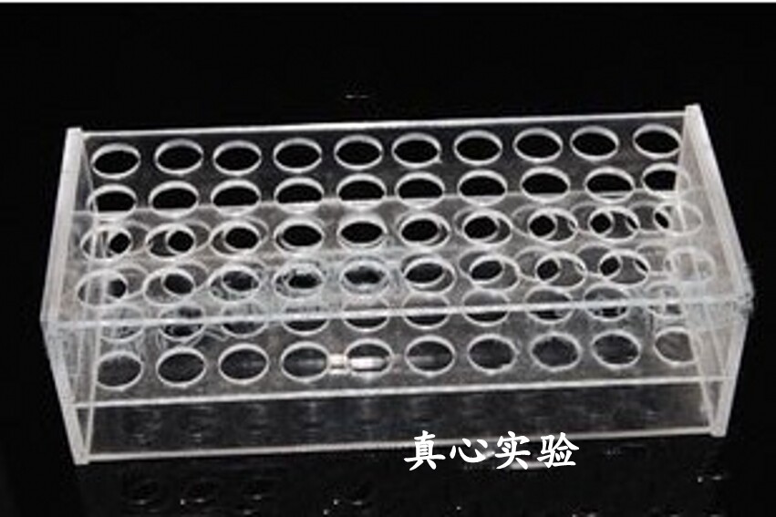 &Phi;19mm有机玻璃试管架/离心管架 40孔