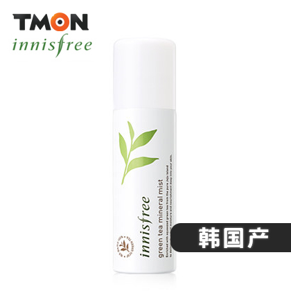 韩国正品 Innisfree/悦诗风吟 绿茶矿物质喷雾