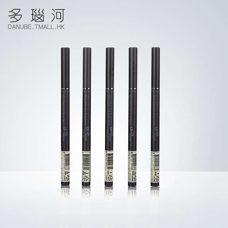 skinfood思亲肤黑豆眼线笔 防水防汗不晕染