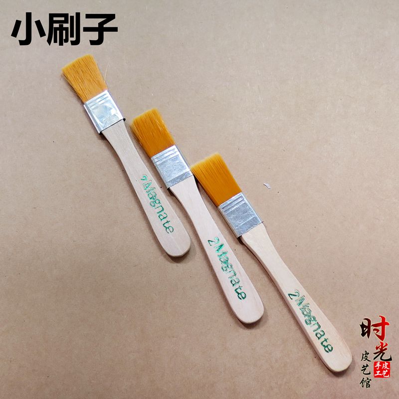 DIY hand sewing tools Leather leather leather art Vegetable tanning dyeing wool brush Vegetable tanning leather dyeing Oil painting brush