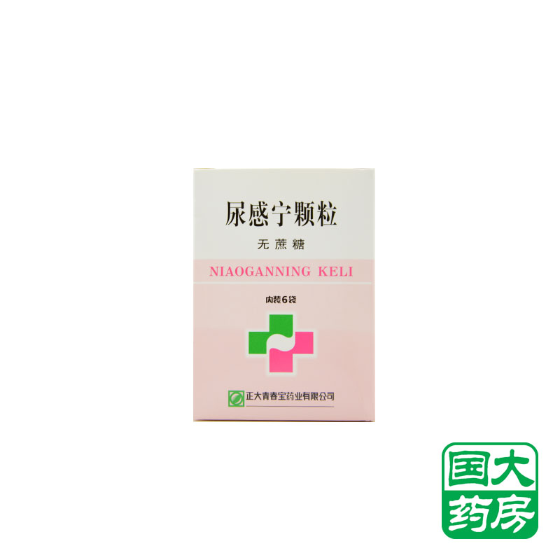 正大青春宝尿感宁颗粒 5g*6袋/盒