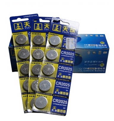 Tianqiu 2025 button battery car remote control anti-theft device 3V CR2025 electric car key